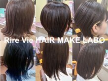 リール ヴィー(Rire Vie HAIR MAKE LABO)