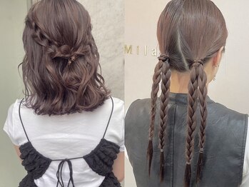 ミラ(Mila)の写真/【河原町駅徒歩2分】お出かけなどに簡単アレンジ♪可愛いヘアで映える写真を♪