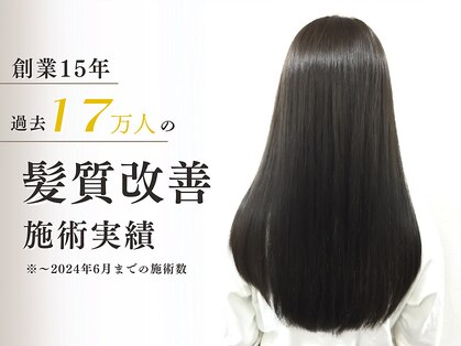 ラフォンテ ドゥーエ(LA FONTE due)の写真