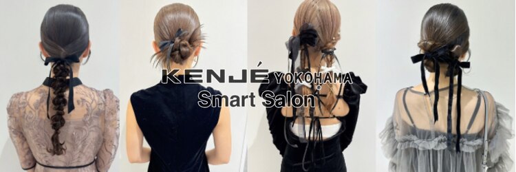 ケンジ 横浜(KENJE)のサロンヘッダー