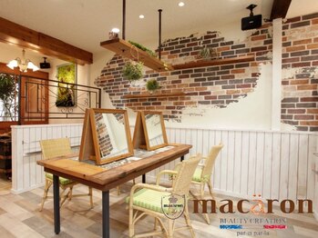 パシパラ 三国店　Par-ci Par-laの写真/【三国駅から徒歩6分/サンティフルみくに】お子様同伴可＜ママ応援クーポンあり＞
