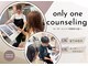 ヘアーアートシフォン 川口東口店(hair art chiffon)の写真