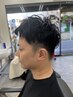 【こだわり*３*】メンズカット+ビジネスパーマ　12000円