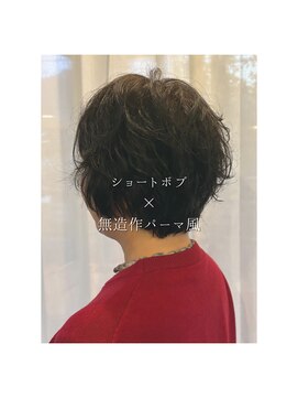 ショーターボブ×無造作スタイル