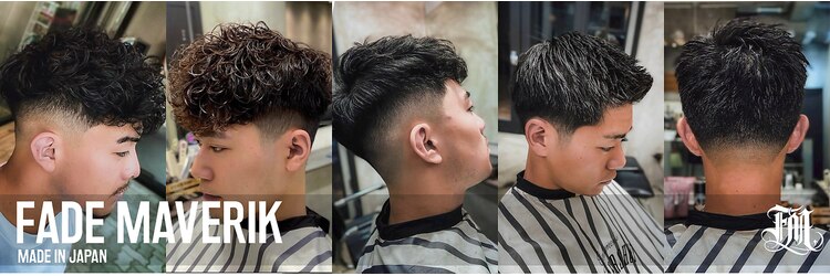 エフエム 明大前(FM)のサロンヘッダー