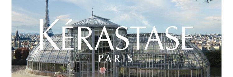 ランズ(LANDS)のサロンヘッダー