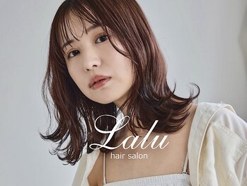 ラル(Lalu)の写真/ご褒美ケアで自分史上最高の艶