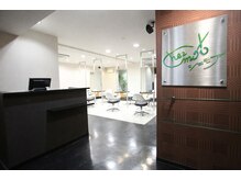 ルール オブ ビューティー ヘアー 花園サロン(rule of beauty hair)の雰囲気（落ち着いた店内の雰囲気で居心地◎）