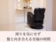 ツヤと髪 クリム(crim)の写真