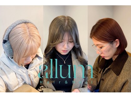 アリュメ 三重鈴鹿店(allum)の写真