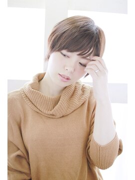 アジュテ(ajouter) ミニマムショート～秋冬にぴったりな柔質フォルム～