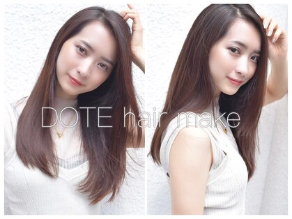 ドォート(Dote hair make)の写真