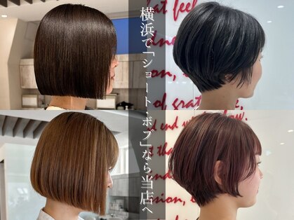 レイバイキングダム(Ley by KINGDOM)の写真