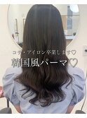 もうコテ、アイロン要りません！コテ巻き風韓国風パーマ