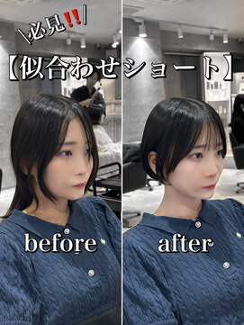 エトワ 新宿(ETOWA) 10代20代30代◎大人気似合わせ小顔ゆったりショートボブ