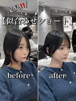 エトワ 新宿(ETOWA) 10代20代30代◎大人気似合わせ小顔ゆったりショートボブ