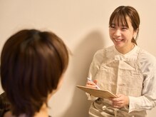 ルスリー 神奈川大和店(Lsurii)