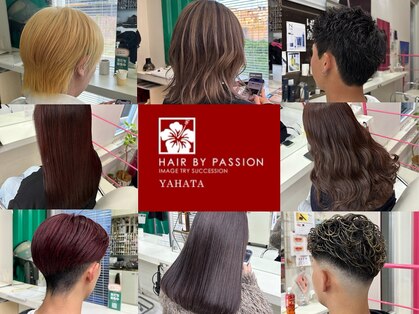 ヘアー バイ パッション ヤハタ(Hair by Passion YAHATA)の写真