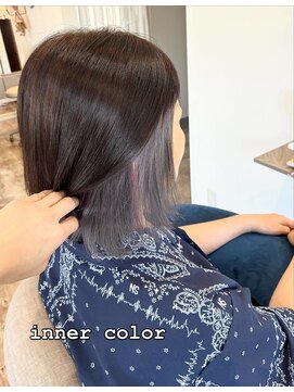 リゼット(Risette) インナーカラー