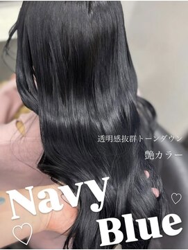 エミーバイモアムー(Emmie byMoremuu) 【あいり】ネイビーブルー