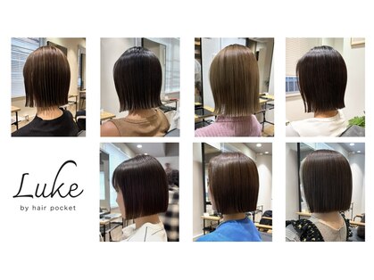 ルーク バイ ヘアーポケット(Luke by hair pocket)の写真