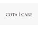 リタサード(Lita third)の写真/オージュア、コタのヘアケアが充実♪