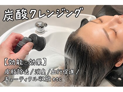 ヌーヘアーフォルマ(N.U hair=forma)の写真
