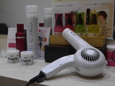 ☆最新のヘアケア剤やスタイリング剤が試せます☆