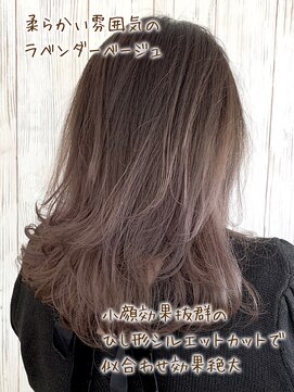 ヘブンリー(heavenly) 【heavenly】#10代20代#ピンク#赤髪＃外ハネ＃小顔