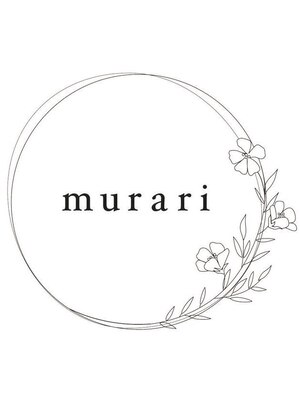 ムラリ(murari)