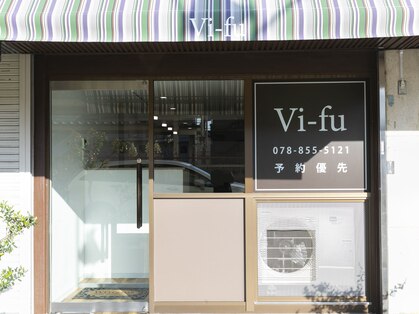 ビフ(Vi-fu)の写真