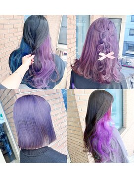 サロンドミルク 原宿(salon de MiLK) ラベンダーカラー