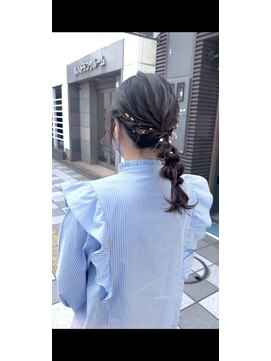 タカ 田町店(TAKA) あみおろしアレンジ