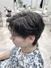 【頭の骨格を綺麗に見せる】カット&ダウンパーマ　￥6050