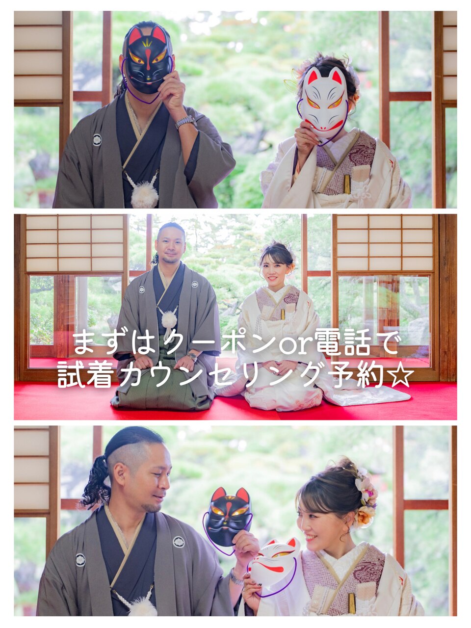 バービー白無垢着物アンドケン紋付き袴　ウエディング バービー白無垢着物アンドケン紋付き袴 ウエディング 【公式通販】