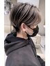 【レイジ限定】メンズカット＋メンズバレイヤージュ￥8700