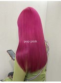20代30代40代◎ポップピンクカラー