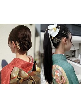 【京都/北大路】七五三・卒業式・成人式・結婚式など特別な日に！パーティー用ヘアセットのみも受付中◎