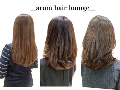 アルム(arum)の写真