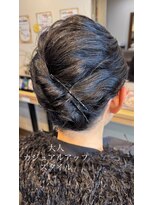 アンリルヘア(enrire hair.)&nbsp;夜会風カジュアルアップ