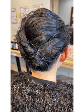 アンリルヘア(enrire hair.) 夜会風カジュアルアップ