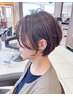 【新規・半年以上の方】カット+パーマ