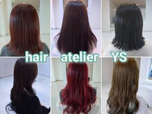 hair atelier YS【ヘアーアトリエワイエス】