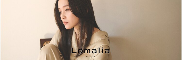 ロマリア ヒルズ 表参道 原宿(Lomalia HILLS)のサロンヘッダー