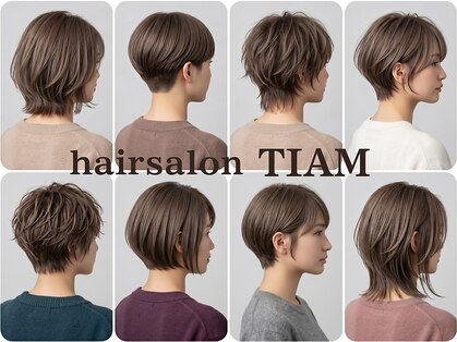 ティアム(TIAM)の写真