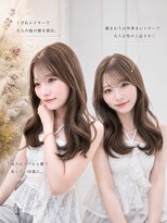 ラビス 浦和(Lovis)&nbsp;ハッシュカット/顔周りカット/ダークブラウン/シャギーカット