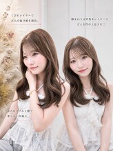 ラビス 浦和(Lovis) ハッシュカット/顔周りカット/ダークブラウン/シャギーカット