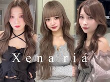 ジーナリア(Xena ria)
