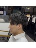 【ご新規様限定】カット＆ツイストスパイラル