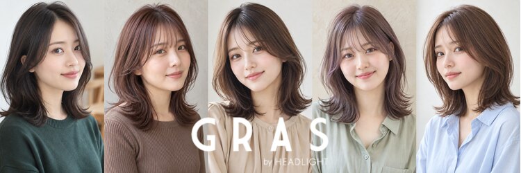 グラ バイ ヘッドライト 神戸三宮店(GRAS by HEADLIGHT)のサロンヘッダー